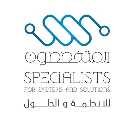 مركز المتخصصون للأنظمة والحلول