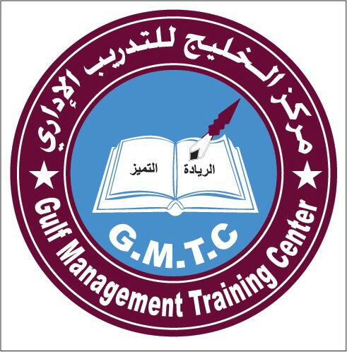 مركز الخليج للتدريب الاداري