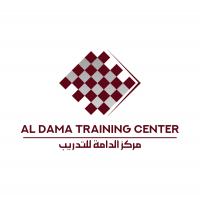 مركز الدامة للتدريب الإداري 