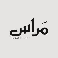 مركز مَراس للتدريب و التطوير 