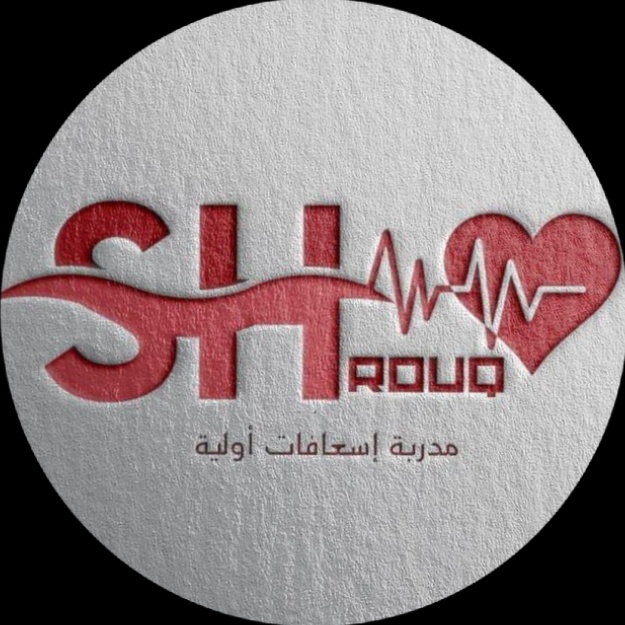 شروق عدنان الجهني