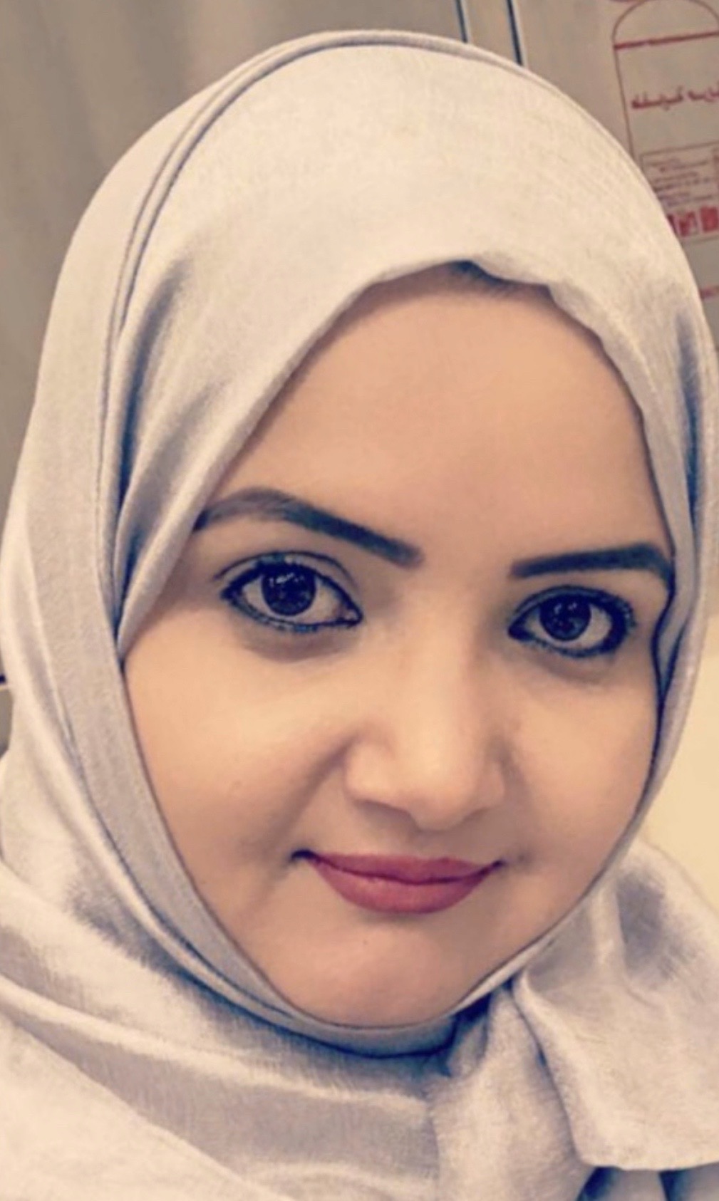 هديل فيصل جاد