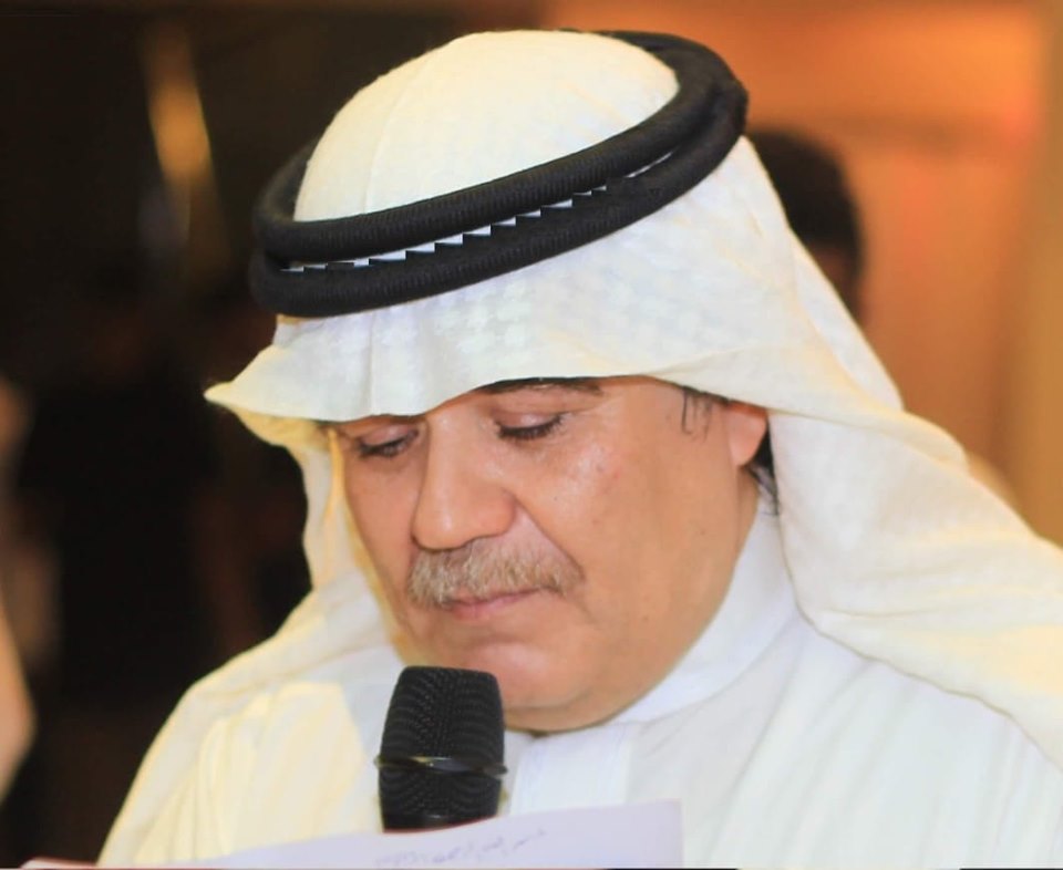 جمعه ابراهيم الخياط