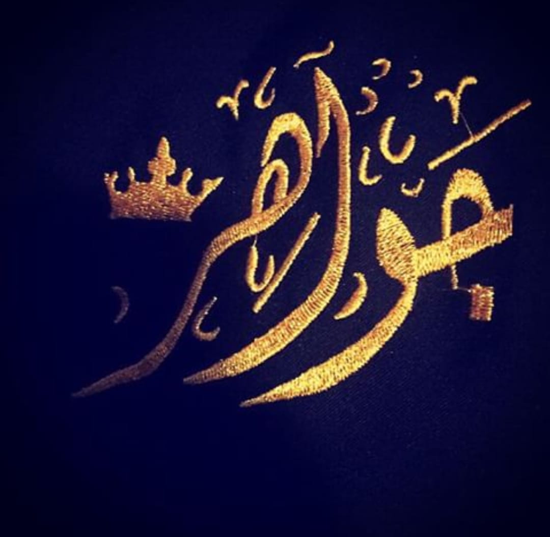 جواهر عائد الحارثي
