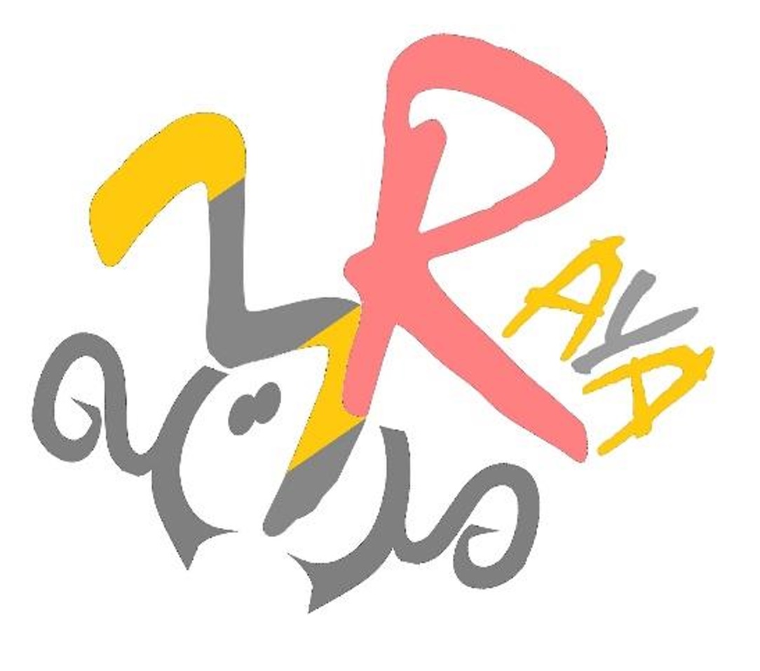 صناعة المحتوى